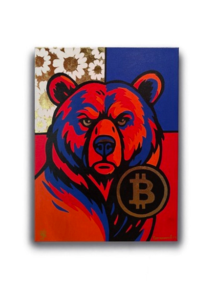 Крипто Медведь