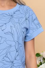 Комплект 6424 Avili