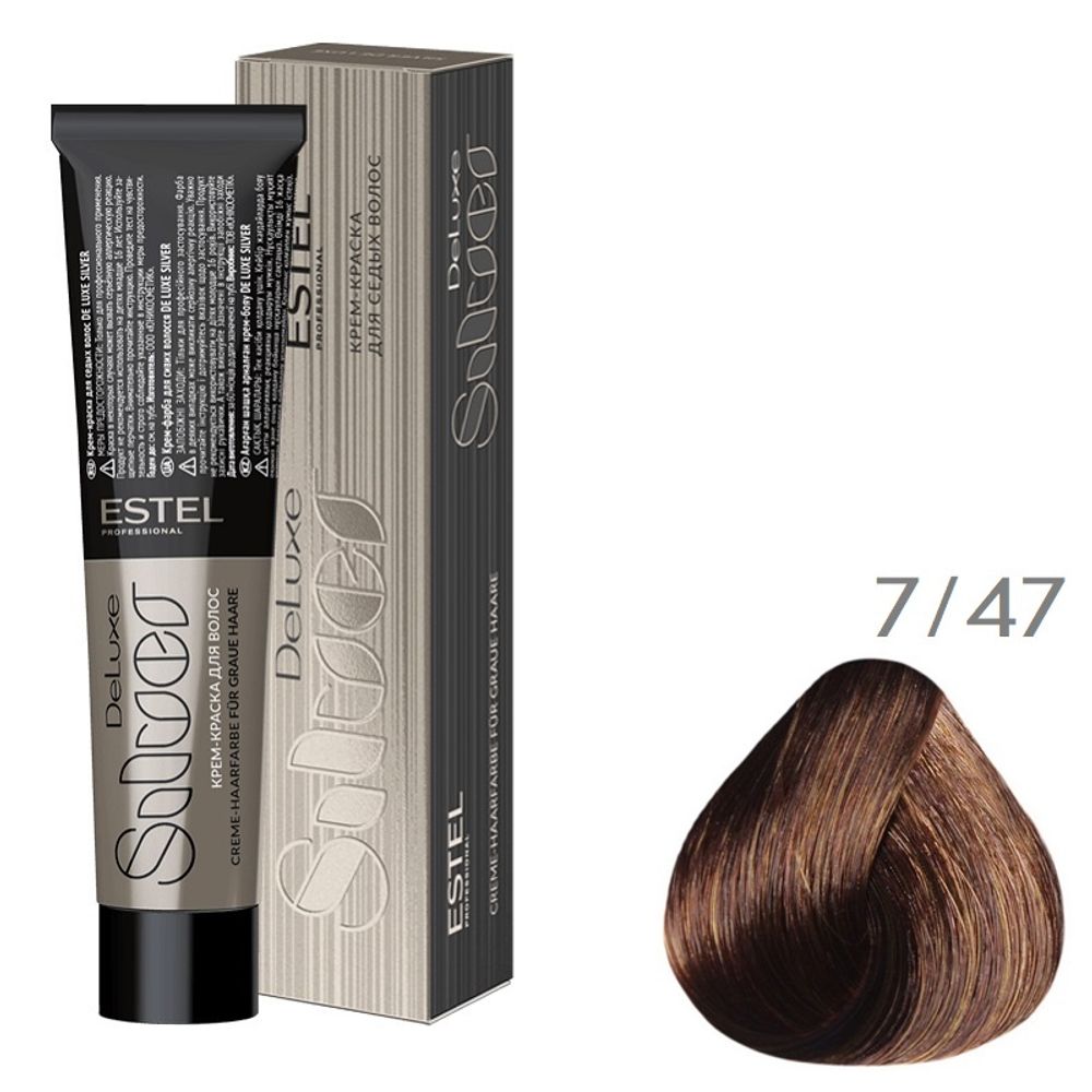 Краска для седых волос Estel DeLuxe Silver (русый медно-коричневый) 7/47 Краска для седых волос Estel DeLuxe Silver (русый медно-коричневый) 7/47
