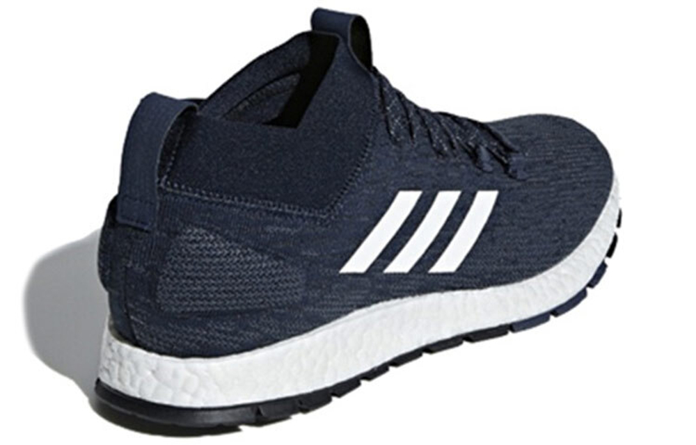 Кроссовки Adidas Pure Boost