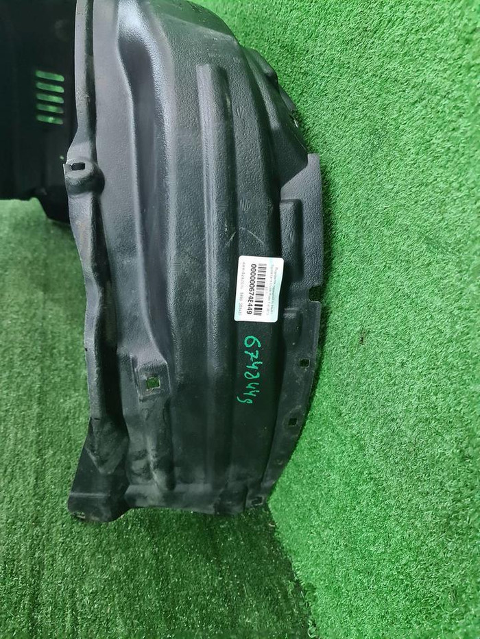 Подкрылок передний прав. Toyota LC Prado 150 09-13