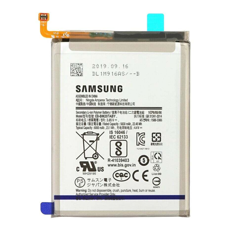 Samsung Galaxy M21 (SM-M215F) M31 (SM-M315F) / M30s (SM-M307F) (EB-BM207ABY) Аккумулятор (батарея) (ORIG-SP)
