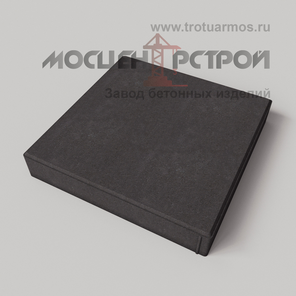 Тротуарная плитка 500х500х80