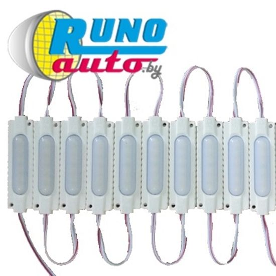 Модуль Светодиодный 5730 24V