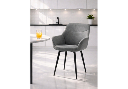 Стул на металлокаркасе Woodville Флюид темно-серый (zd 995), черный