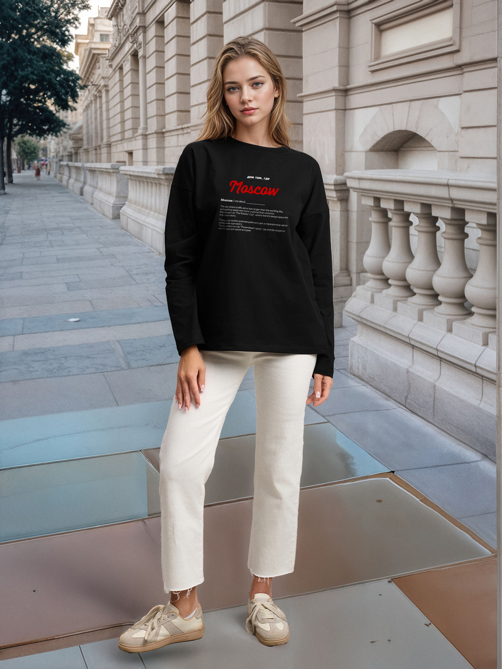 Лонгслив женский  "Дом там где...Moscow" черный