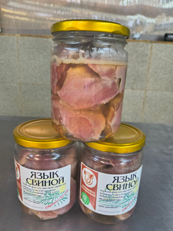 Язык свиной (500гр)