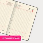 Ежедневник датированный 2023 А5 138x213 мм BRAUBERG "Flap", красный, 114150