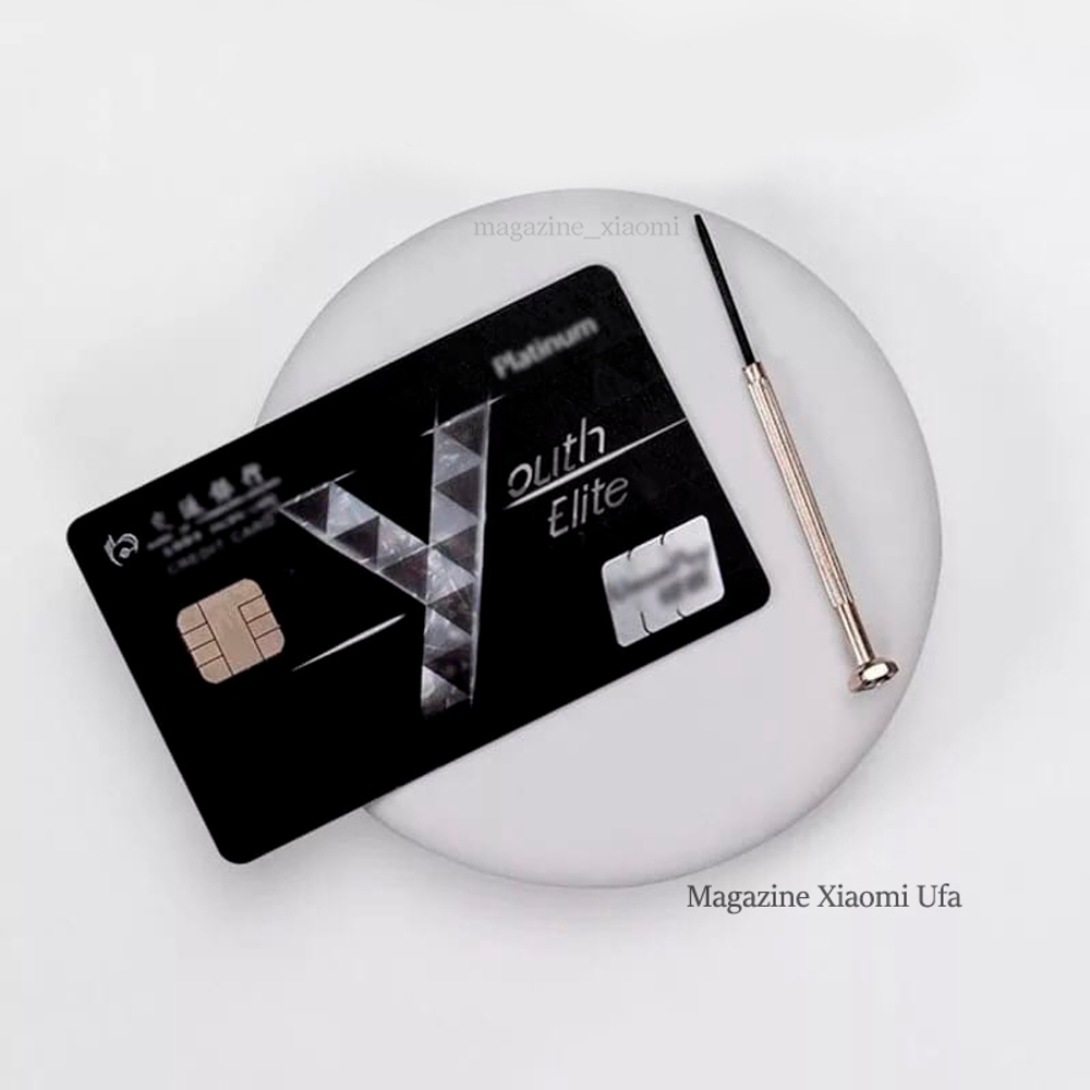 Беспроводное зарядное устройство Xiaomi 20W Wireless Charger