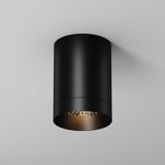 Потолочный светильник Outdoor O500CL-L10B3K