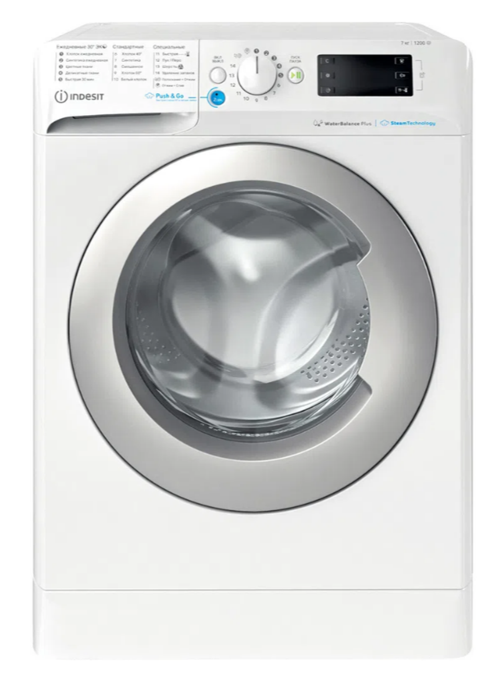 Стиральная машина Indesit BWSE 71252X WSV RU