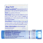 Boiron, Cuprum Metallicum, 30C, для снятия мышечных спазмов, прибл. 80 гранул