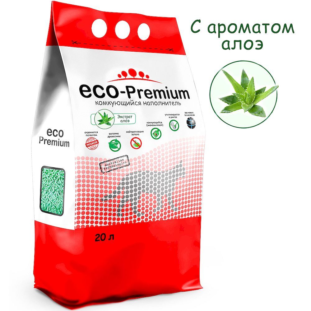 Наполнитель ECO Premium Алоэ для кошачьего туалета, древесный, комкующийся, пакет 20 л Наполнитель ECO Premium Алоэ для кошачьего туалета, древесный, комкующийся, пакет 20 л