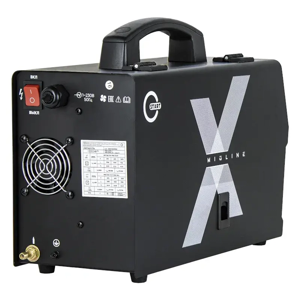 START MigLine X190 сварочный полуавтомат 2STX190
