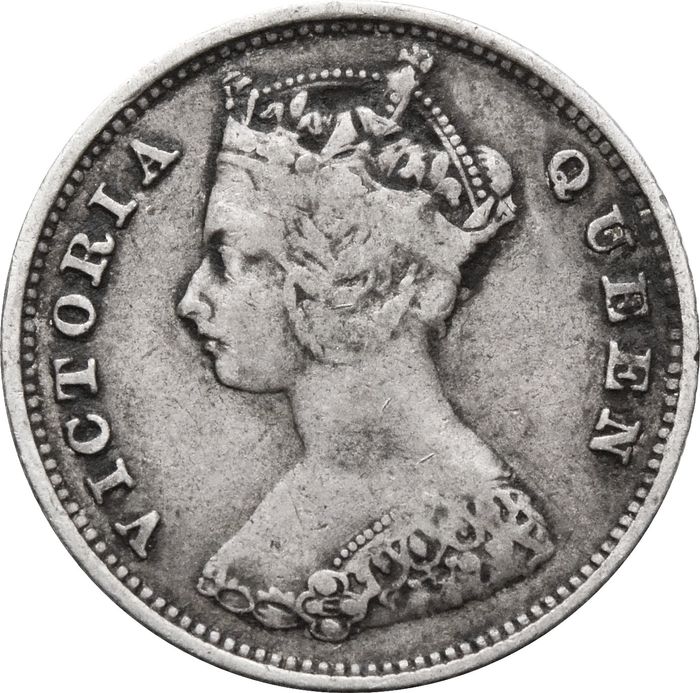10 центов 1896 Гонконг