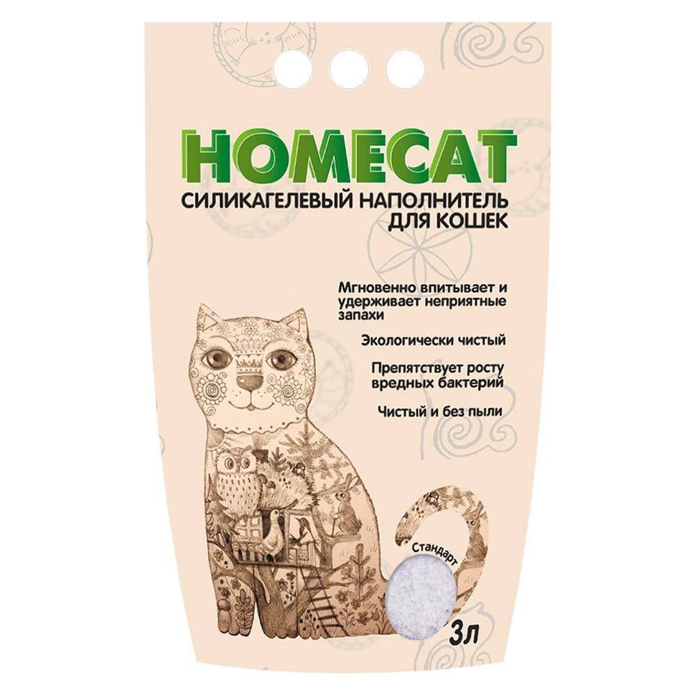 Силикагелевый наполнитель HOMECAT Стандарт для кошачьих туалетов без запаха 12,5 л