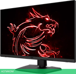 Игровой монитор MSI Optix MPG321UR-QD