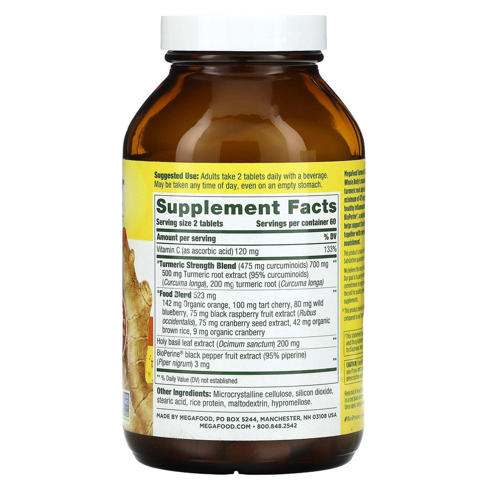 MegaFood, куркумин из куркумы, с повышенной силой действия, для всего организма, 120 таблеток