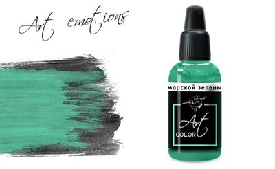 P-ART175 Краска Pacific88 ART Color Морской зеленый Крайола (sea green crayola), 18мл