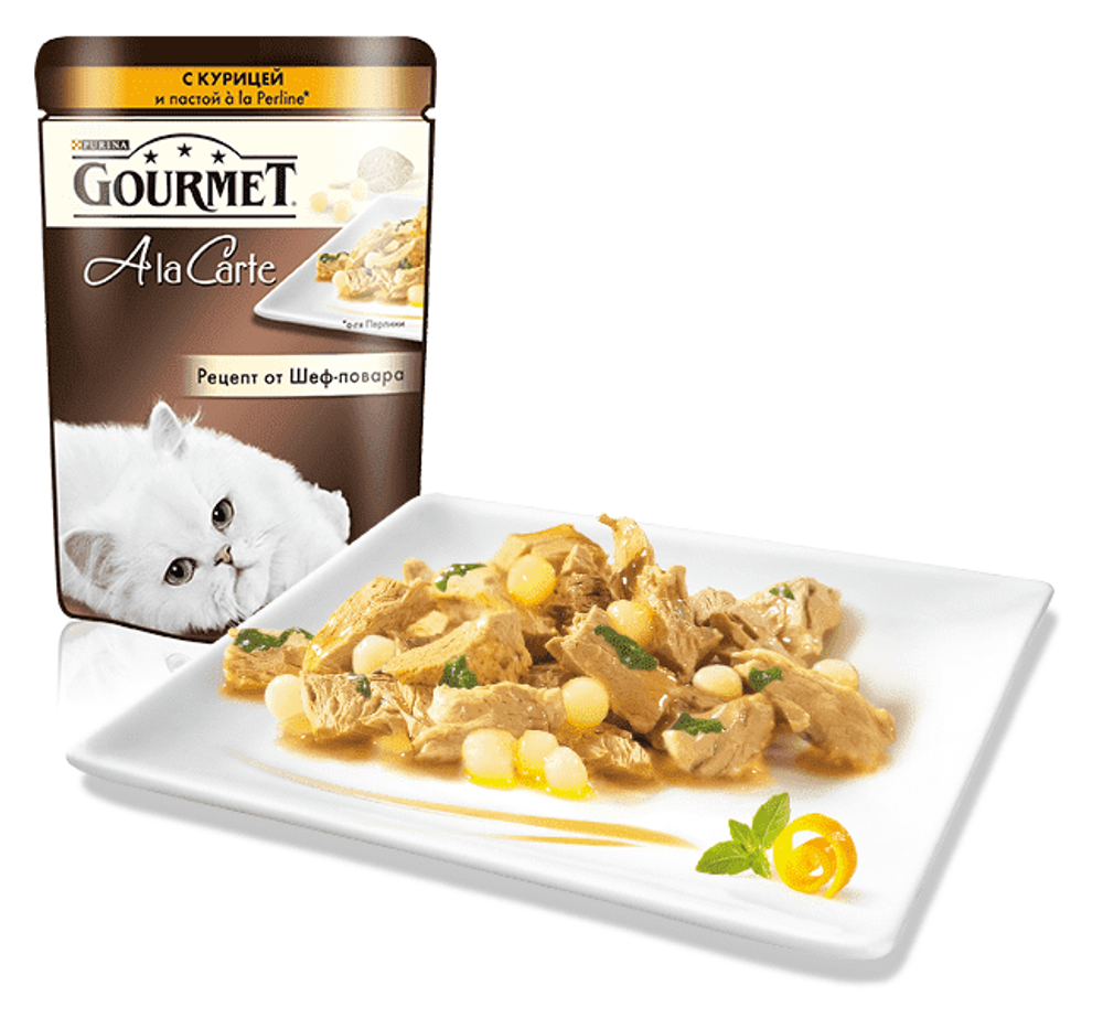 Gourmet &quot;A la Carte&quot; с курицей, пастой a la Perline и шпинатом