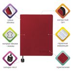 Дневник 1-11 класс 48 л., обложка кожзам (гибкая), термотиснение, BRAUBERG "ORIGINAL", красный, 105964