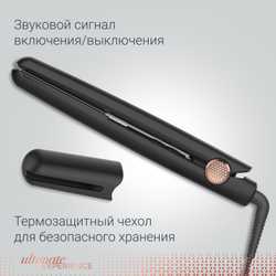 Профессиональный выпрямитель для волос Rowenta Ultimate Experience SF8210F0
