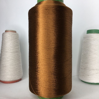 TRAMA; 100% шёлк; 4500м/100гр (2/90); col. 52R OCRA REATT; есть мал. бобинка: 243гр. S712