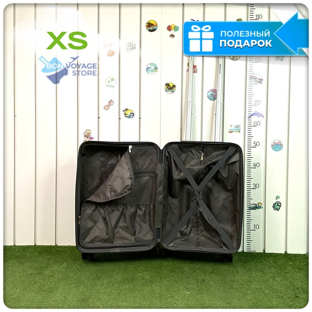 Маленький чемодан Mironpan-G, Черный, S (полипропилен)