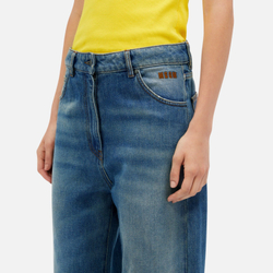 Широкие джинсы женские MSGM