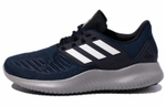Кроссовки Adidas Alphabounce Rc.2