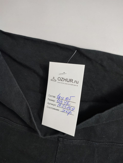 Брюки базовые на резинке 42 размер