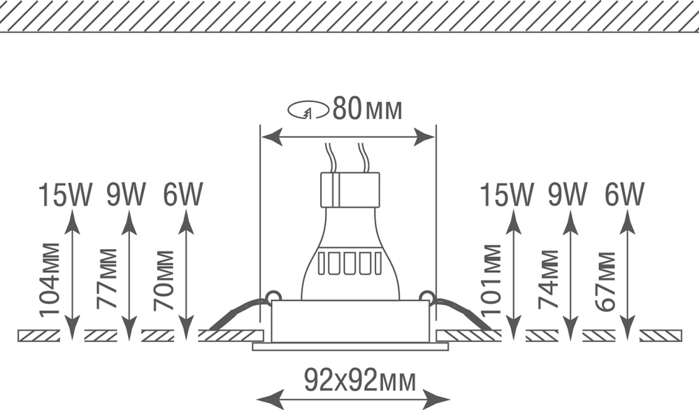 Схема DL1520SQ1W