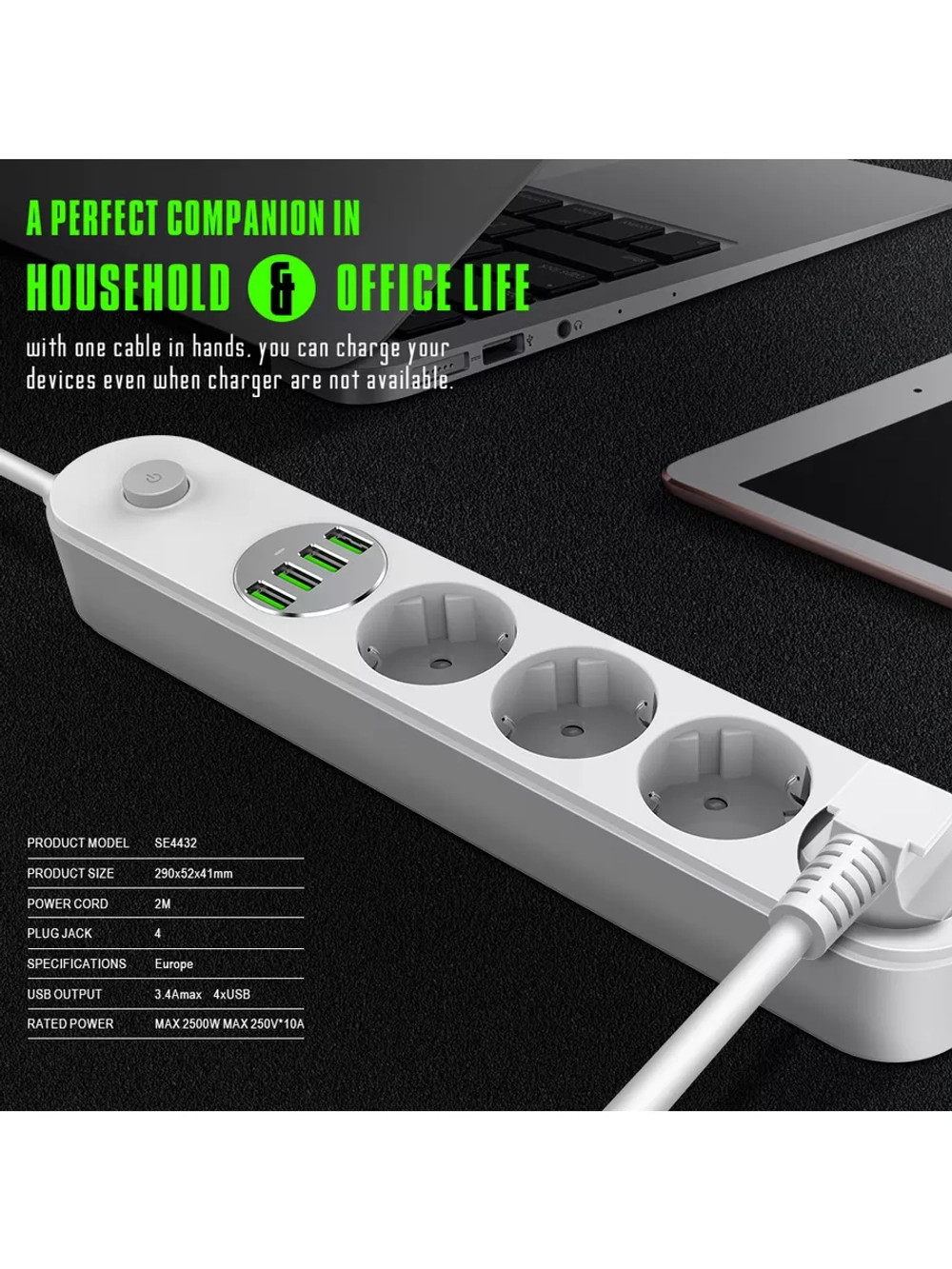 Сетевой фильтр с 4 USB 2 метра