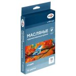 Краски масляные художественные 10цв по 18мл/туба, Гамма, Студия, картонная коробка
