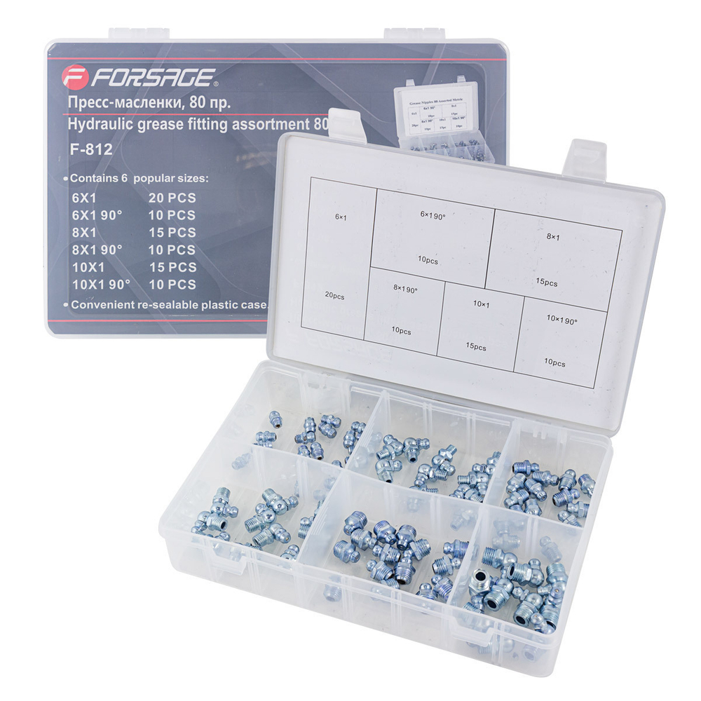 Пресс-масленки, 80пр. Forsage F-812