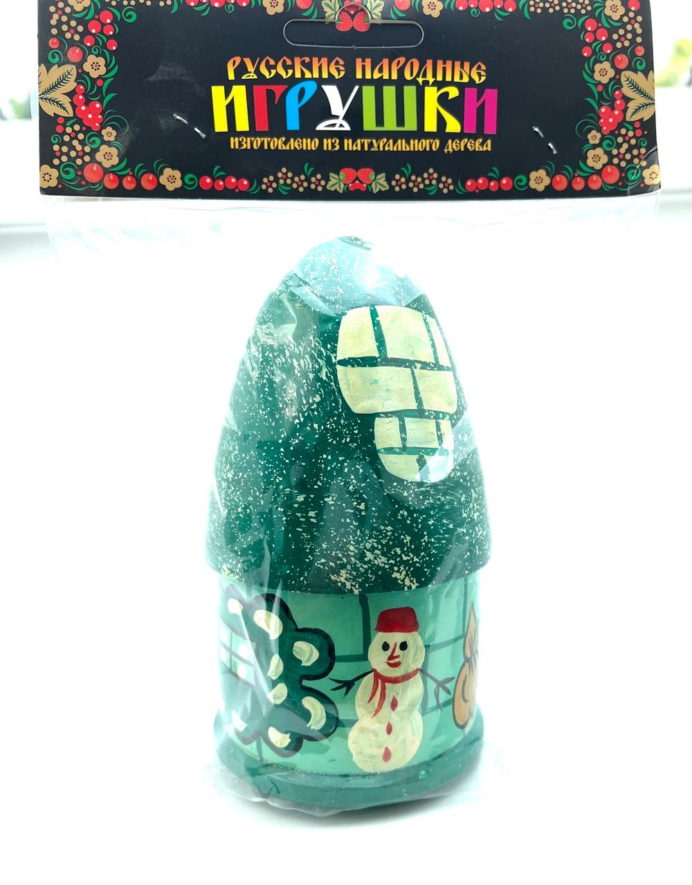 Матрешка. Деревянная избушка с елочными украшениями расписная ёлочные игрушки