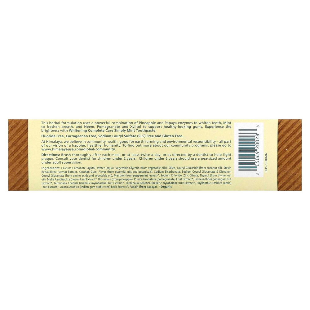 Himalaya, Botanique, отбеливающая зубная паста Simply Mint, 5,29 унций (150 г)