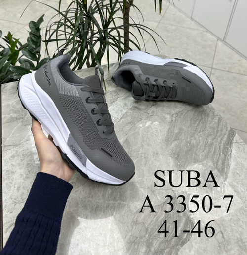 Кроссовки по 8 пар (41-46)р. 3350-7