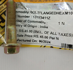 Болт М10x45 | 1317/3411Z | JCB