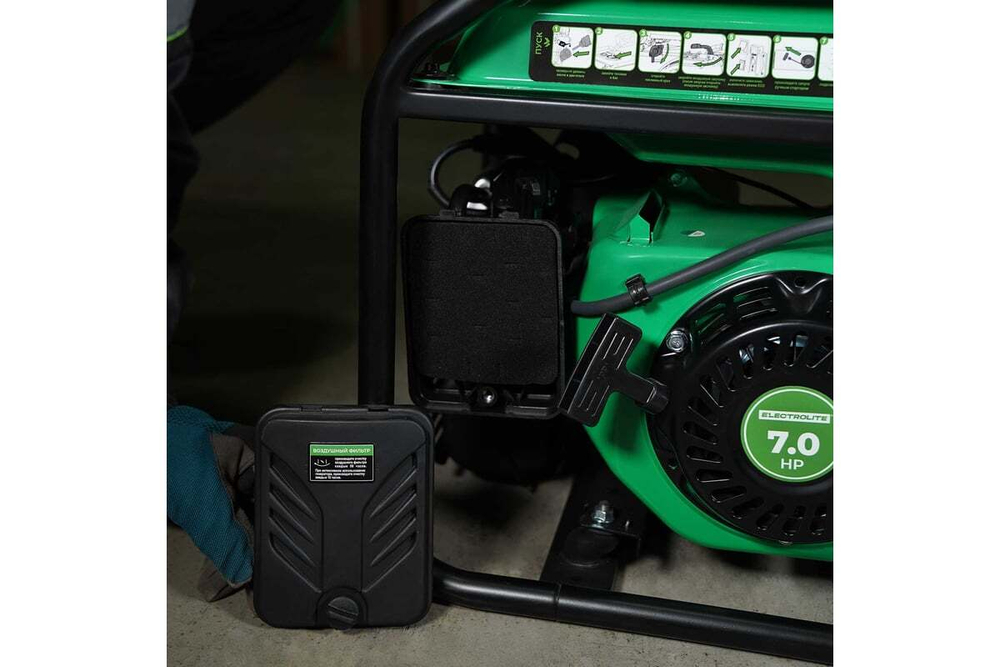 Генератор инверторный ELECTROLITE EL 4500i 3.3-3.8 кВт