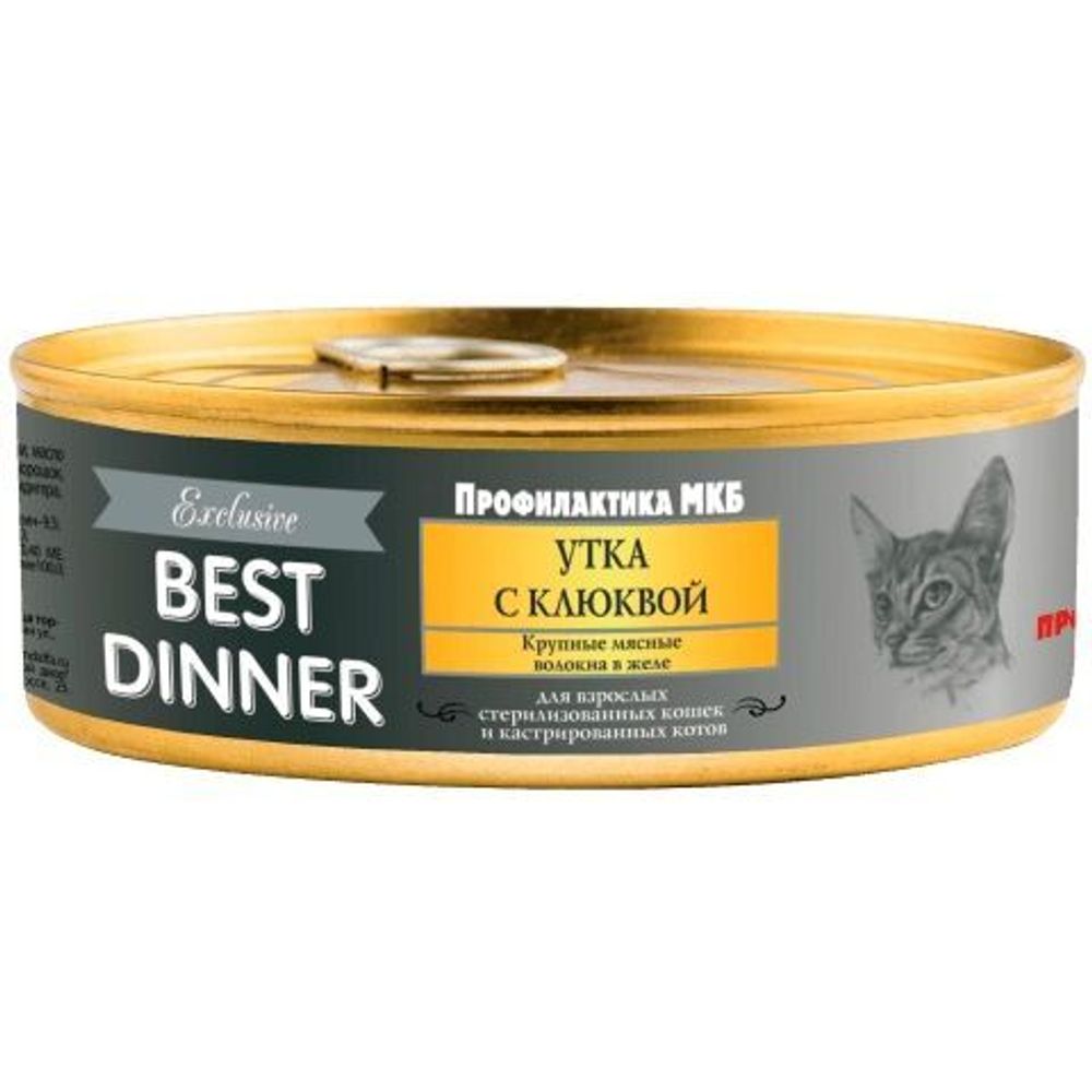Best Dinner Exclusive Утка с клюквой  Проф-ка МКБ для стерил. кошек 100г