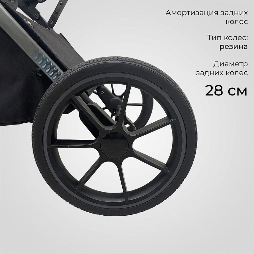Детская коляска Sweet Baby Rocco 2 в 1 2024 Black 427056