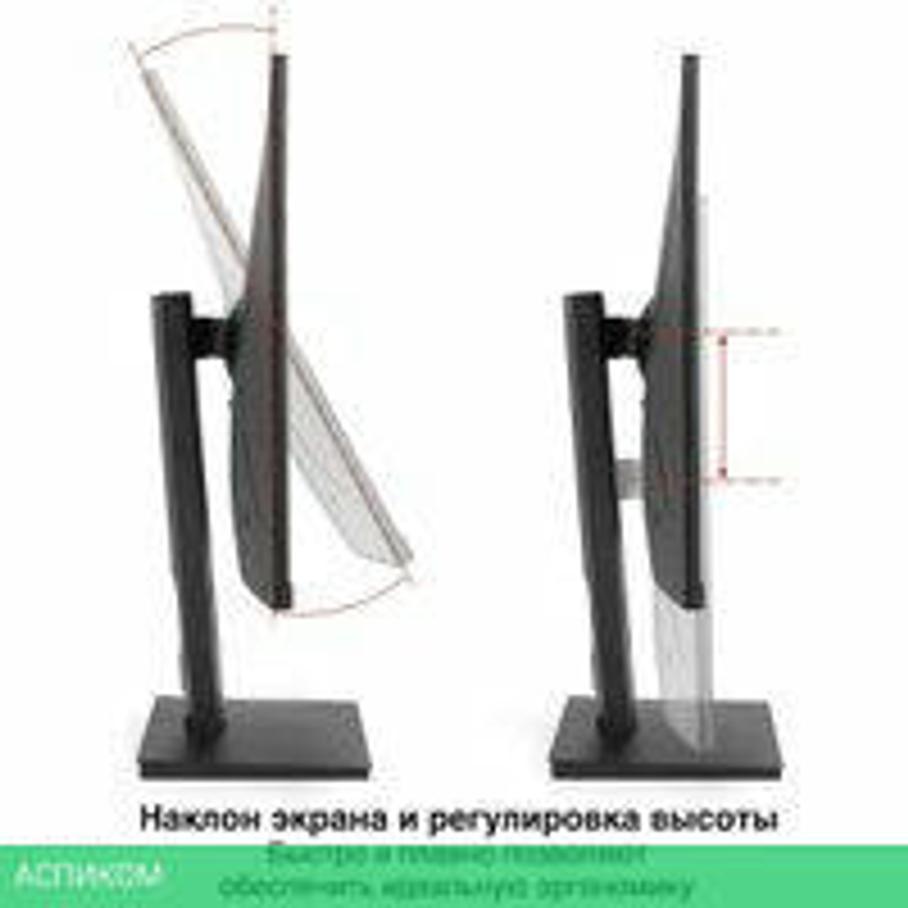 Игровой монитор ExeGate Combat EG2707C EX296975RUS