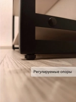 Обувница трехъярусная "Верона"