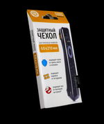 Чехол WiMAX RCCWM 60х210мм универсальный