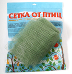 Сетка от птиц У-6 6х6 (2х10)