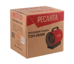 Электрическая тепловая пушка РЕСАНТА ТЭП-5000К
