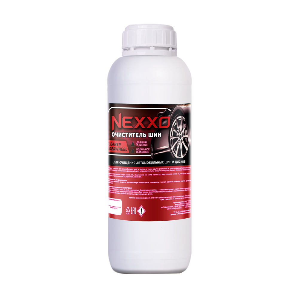 NEXXO Очиститель шин/резины 1л