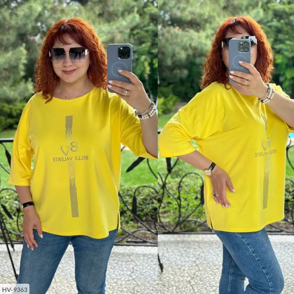 Туника HG-7803 Фабрика Моды