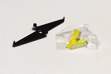 044 SBK (1/500) Крепление для трекового магнитного шинопровода натяжного потолка (RL)